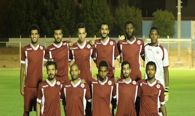 الفيصلي